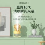 跨境水冷风扇usb迷你小风扇桌面风扇涡轮可折叠冷风加湿喷雾风扇