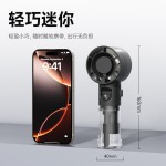 F1手持喷雾风扇补水迷你便携USB充电户外小电扇批发环保风扇