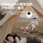 2025新款吊扇可充电学生宿舍床上小型便携式户外露营usb风扇跨境