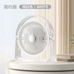 桌面风扇办公室卧室学生宿舍台式小风扇跨境礼品桌面小风扇喷雾