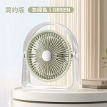 桌面风扇办公室卧室学生宿舍台式小风扇跨境礼品桌面小风扇喷雾
