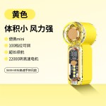 X699迷你手持小风扇 usb充电口袋小风扇X688大风力便携高速小风炮