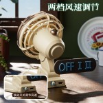 复古迷你桌面风扇usb充电宿舍书桌台扇户外便携式手持小风扇跨境