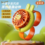 复古迷你桌面风扇usb充电宿舍书桌台扇户外便携式手持小风扇跨境