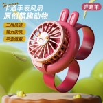 复古迷你桌面风扇usb充电宿舍书桌台扇户外便携式手持小风扇跨境