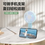 2025新款手持小风扇迷你电风扇大风力桌面便携跨境