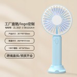 2025新款手持小风扇迷你电风扇大风力桌面便携跨境