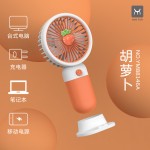 夏天小风扇插电款usb充电小风扇便携式支架迷你手持小风扇