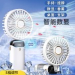夏季爆款手持折叠风扇带手机支架迷你usb充电制冷桌面小风扇