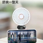 夏季爆款手持折叠风扇带手机支架迷你usb充电制冷桌面小风扇