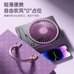 新款风扇桌面便携式手持迷你挂立两用宿舍办公室卡片小风扇跨境