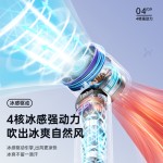 新款折叠手持风扇便携式迷你风扇USB充电数显涡轮小风炮强力劲风