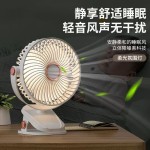超静音小风扇便携USB学生宿舍办公室桌面夹扇大风充插两用电风扇