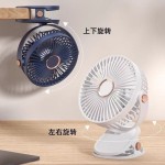 超静音小风扇便携USB学生宿舍办公室桌面夹扇大风充插两用电风扇