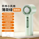 夏季高速迷你手持风扇USB充电持久续航涡轮暴力便携式户外小风扇