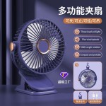 跨境夹子风扇大风力桌面风扇usb充电便捷式灯光风扇外贸批发吊扇