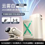 挂夹式风扇挂腰无叶usb充电户外便携随身迷你桌面挂脖手持夹伞扇