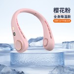爆款新款无叶数显挂脖小风扇  学生户外运动便携式电风扇超强续航