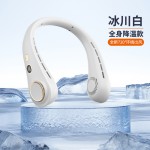 爆款新款无叶数显挂脖小风扇  学生户外运动便携式电风扇超强续航