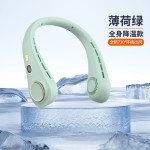 爆款新款无叶数显挂脖小风扇  学生户外运动便携式电风扇超强续航
