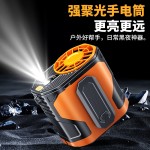 小型高速挂腰风扇USB充电数显便携式百档大风力调节手持风扇户外