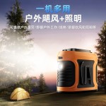 高温作业挂腰风扇便携随身100档调节持久续航夹腰佩戴降温小工地