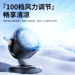 新款桌面电风扇usb充电式学生上课宿舍办公室台式小型轻音大风力
