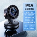 新款桌面电风扇usb充电式学生上课宿舍办公室台式小型轻音大风力