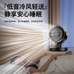新款桌面电风扇usb充电式学生上课宿舍办公室台式小型轻音大风力