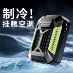 爆款降温神器冰敷感挂脖户外工地便携随身露营手持夹腰挂腰小风扇
