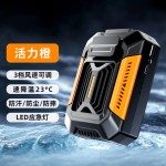 爆款降温神器冰敷感挂脖户外工地便携随身露营手持夹腰挂腰小风扇