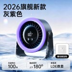 新款桌面风扇家用轻音电风扇移动小型办公室桌面充电便携宿舍台式