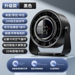 新款桌面风扇家用轻音电风扇移动小型办公室桌面充电便携宿舍台式