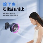 桌面小风扇APP小型家用办公室USB充电学生宿舍床夹式车载便携轻音