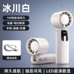 高速小风炮强力劲风制冷usb手持风扇无叶涡轮迷你便携式超长续航