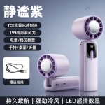 高速小风炮强力劲风制冷usb手持风扇无叶涡轮迷你便携式超长续航