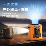 2025新款制冷风扇挂腰随身便携式夹腰usb充电户外工地降温神器批