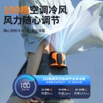 代发包售后抖音跨境爆款多档风速调节挂腰风扇usb高速便携式风扇
