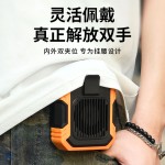 挂腰风扇夹子式USB随身迷你便携桌面手持小风扇户外制冷挂脖风扇