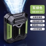 挂腰风扇便携式夹腰usb充电随身户外无叶挂脖风扇桌面手持小风扇