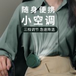 挂夹式小风扇轻音usb随身迷你小型挂脖电风扇便携式桌面手持风扇