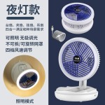 桌面小风扇便携迷你充电款超长续航办公室充插两用usb台式