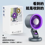 2026创意新品半导体制冷桌面风扇办公室充插两用小型电风扇可折叠