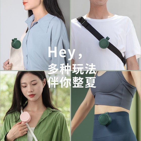 挂夹式usb小风扇挂脖随身夹腰便携超静音大风力学生宿舍轻奢便携