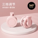 挂夹式usb小风扇挂脖随身夹腰便携超静音大风力学生宿舍轻奢便携