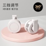 挂夹式usb小风扇挂脖随身夹腰便携超静音大风力学生宿舍轻奢便携