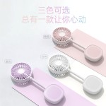 磁吸手持风扇迷你便携式手机支架静音大风力折叠户外随身小空调