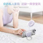 磁吸手持风扇迷你便携式手机支架静音大风力折叠户外随身小空调
