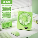 磁吸手持风扇迷你便携式手机支架静音大风力折叠户外随身小空调
