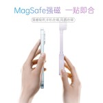 磁吸手持风扇迷你便携式手机支架静音大风力折叠户外随身小空调